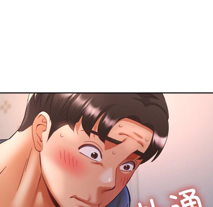 第65話