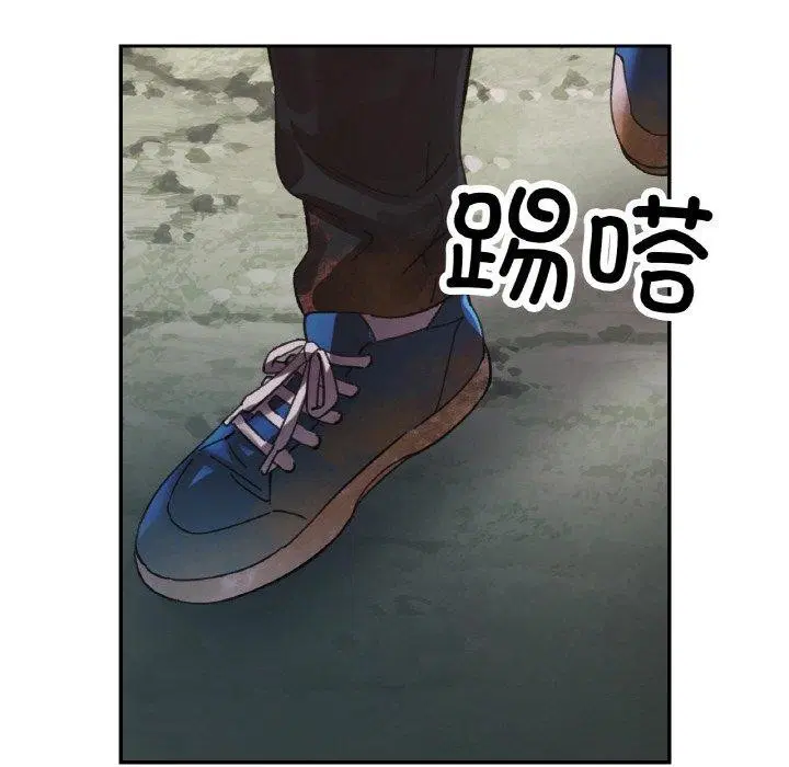 第66話