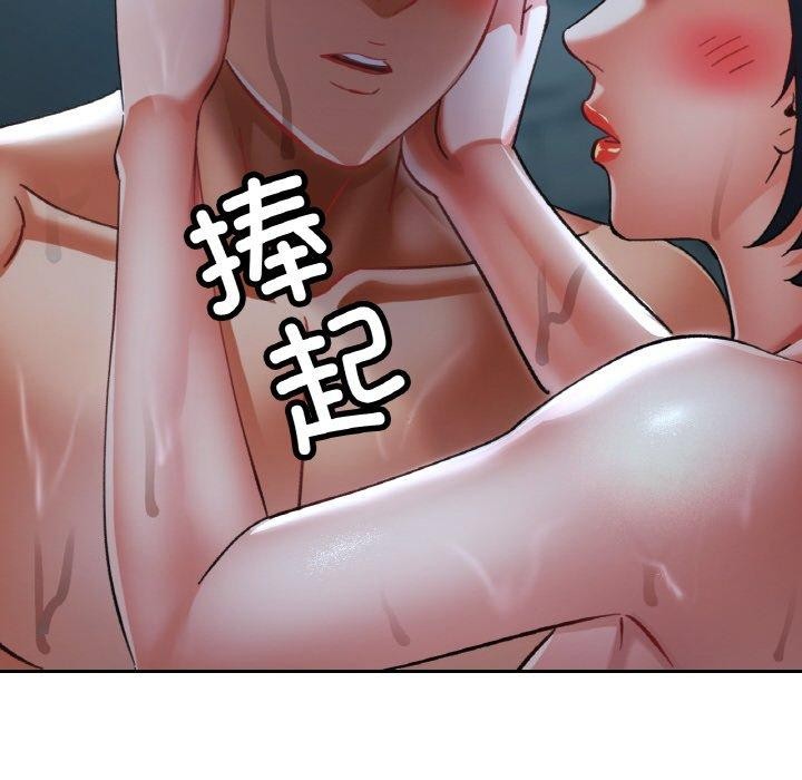 第66話