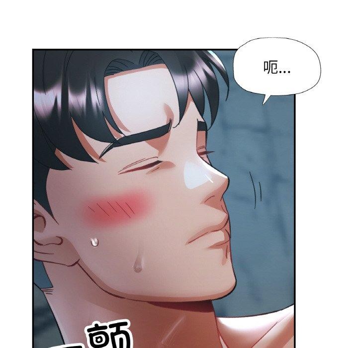 第66話