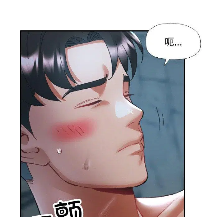 第66話