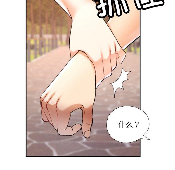 第66話