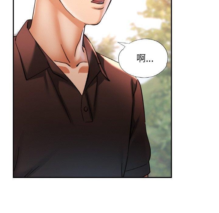 第66話