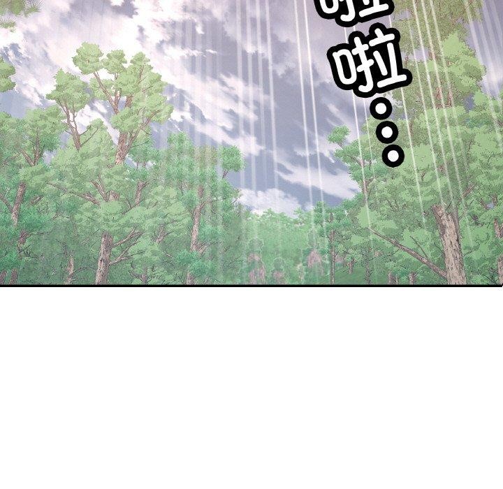 第66話
