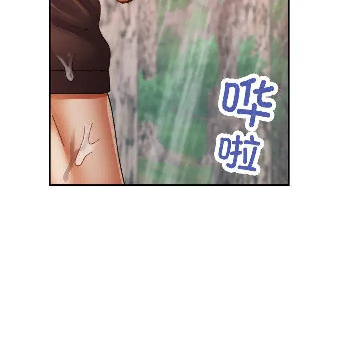 第66話