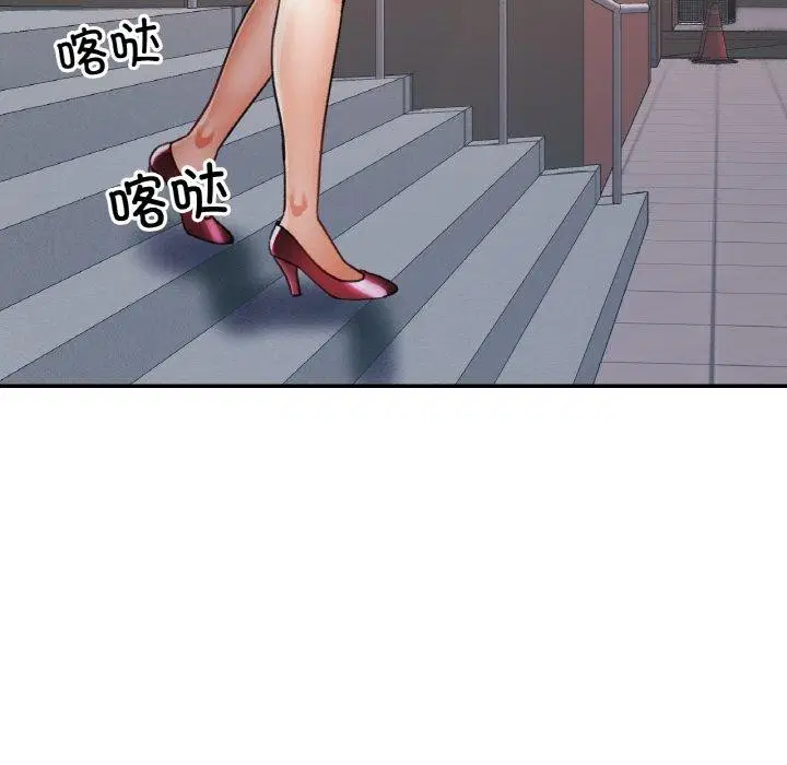 第67話
