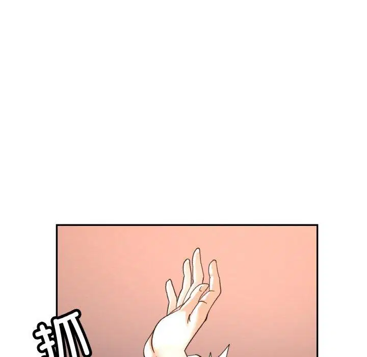 第67話