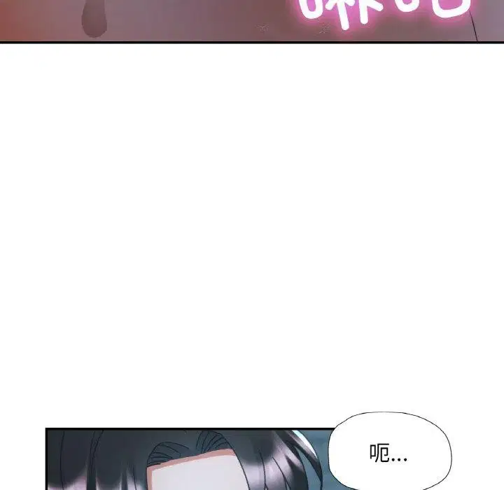 第67話