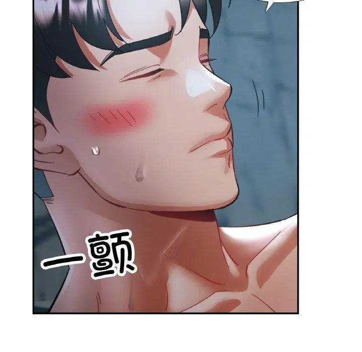 第67話