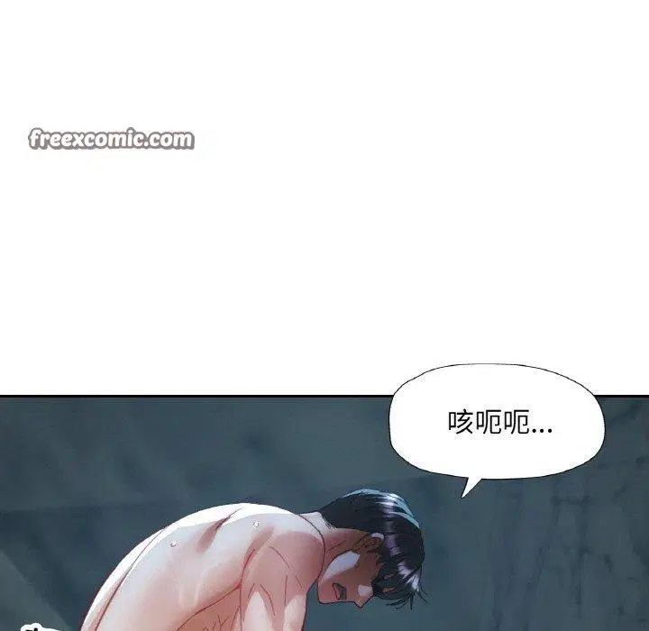 第67話