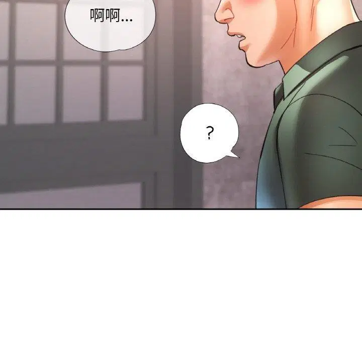 第68話