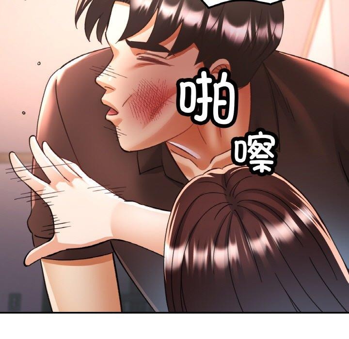 第68話