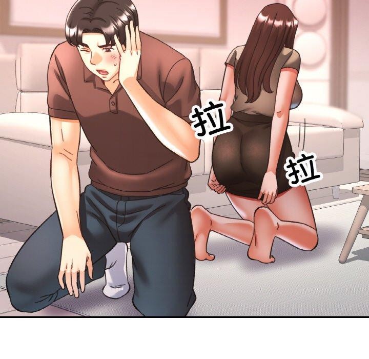 第68話