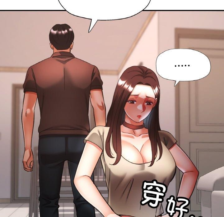 第68話