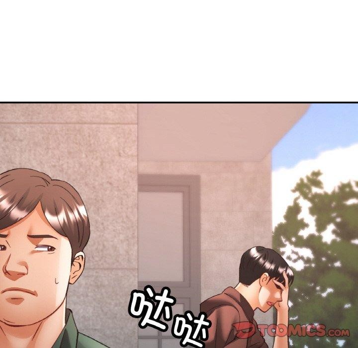 第68話