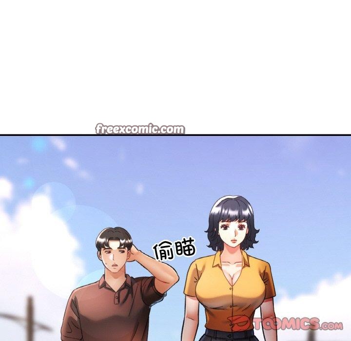 第68話