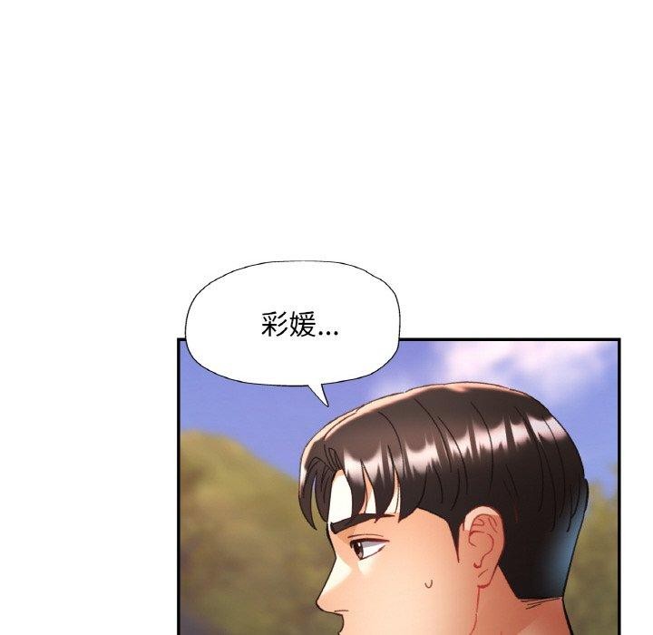 第68話