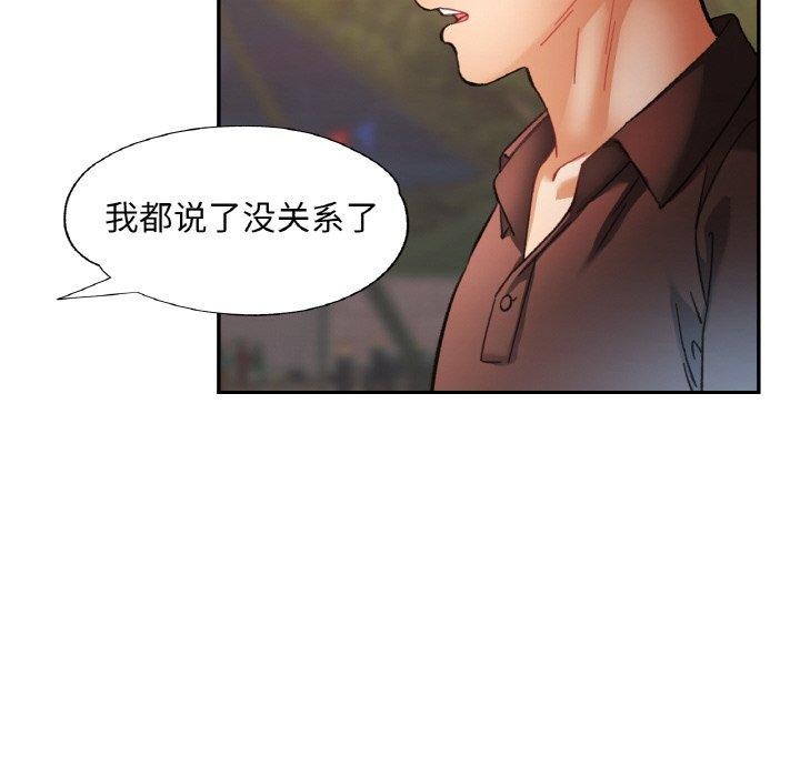 第68話