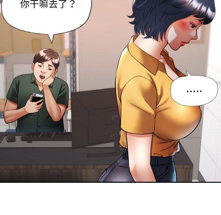 第68話