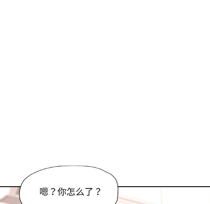 第68話