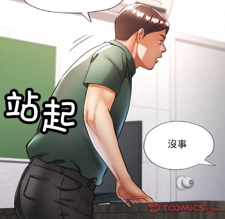 第68話