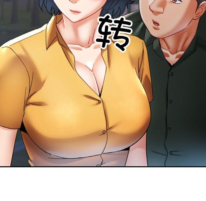 第68話
