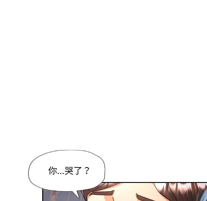 第68話