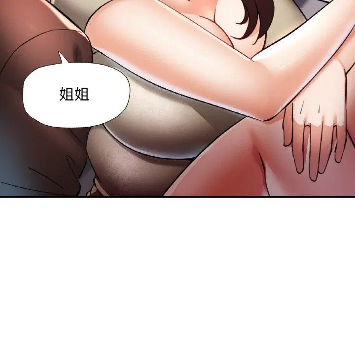 第68話