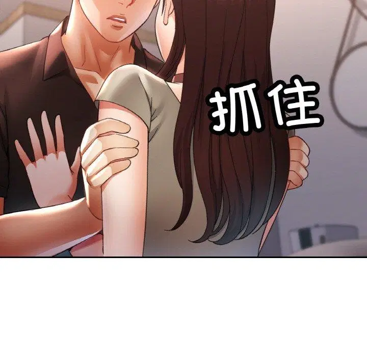 第68話