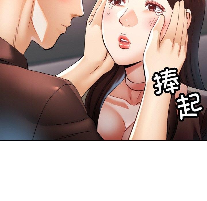 第68話
