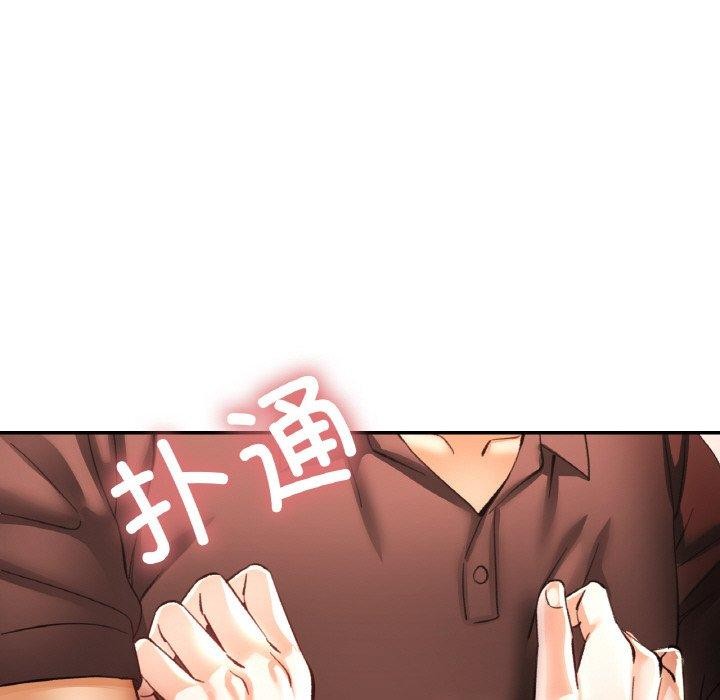 第68話