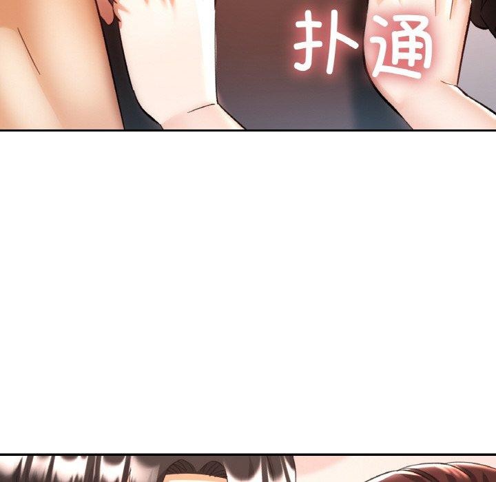 第68話