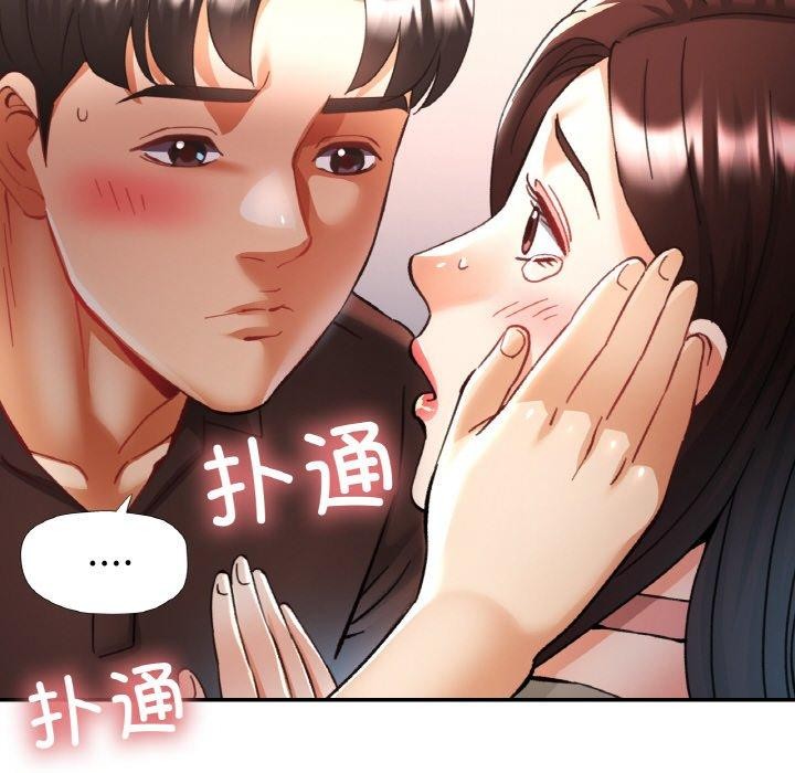 第68話