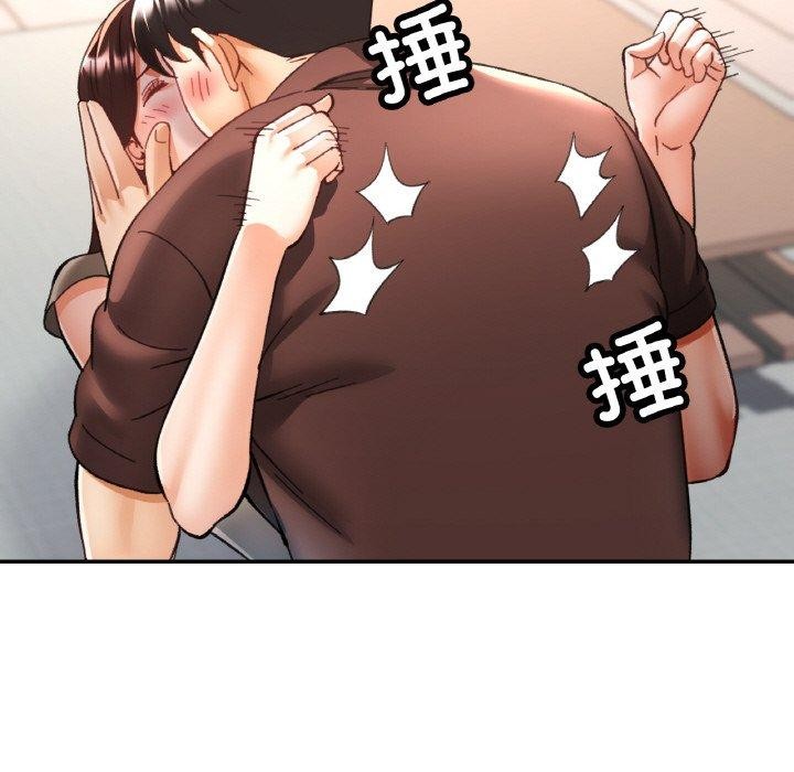 第68話