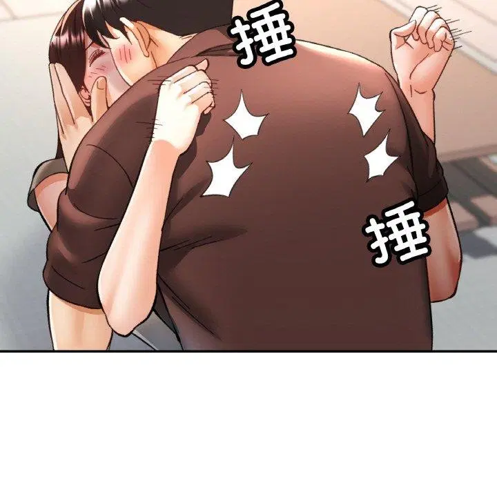 第68話