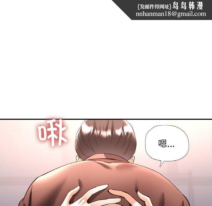 第68話