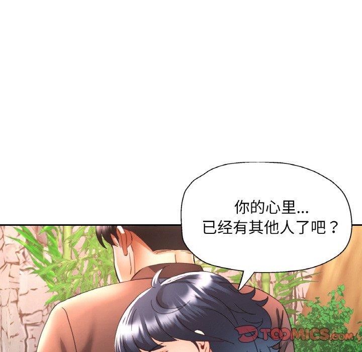 第68話