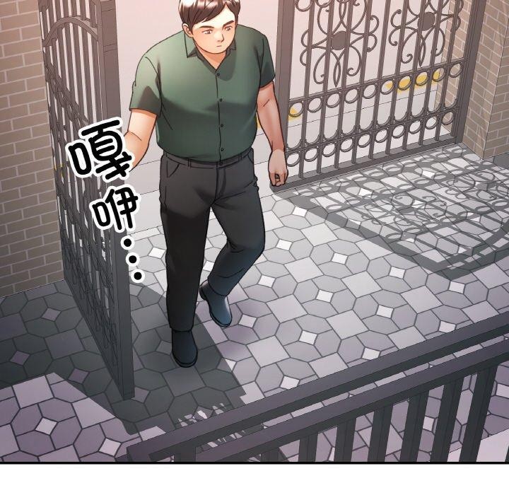 第68話