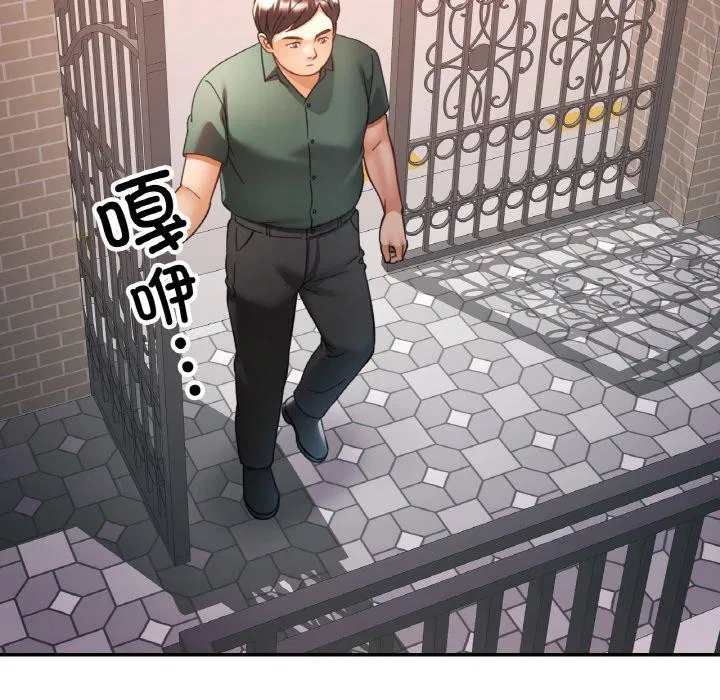 第68話