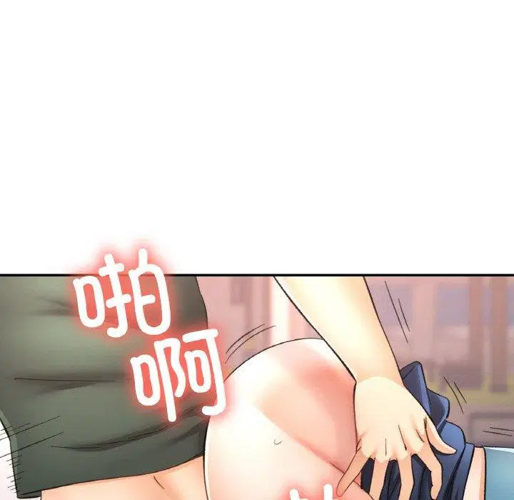 第69話