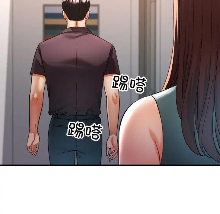 第69話