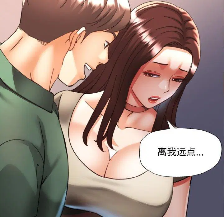第69話