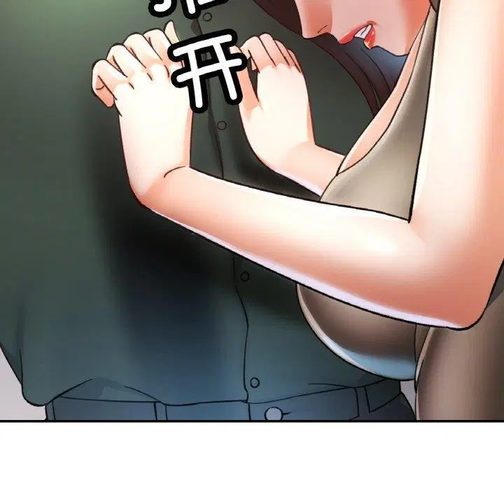 第69話