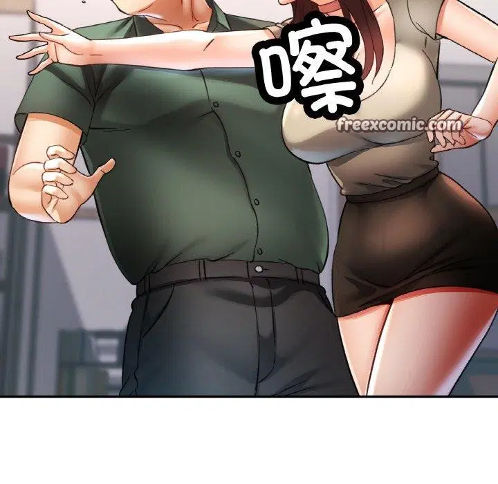 第69話