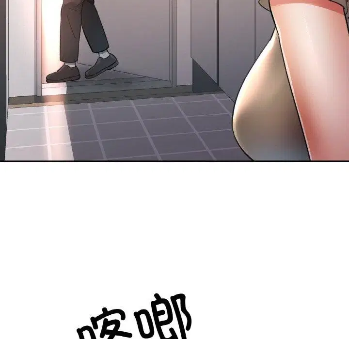 第69話
