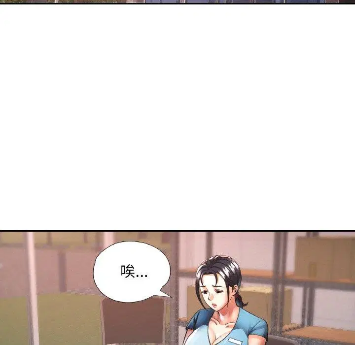 第69話