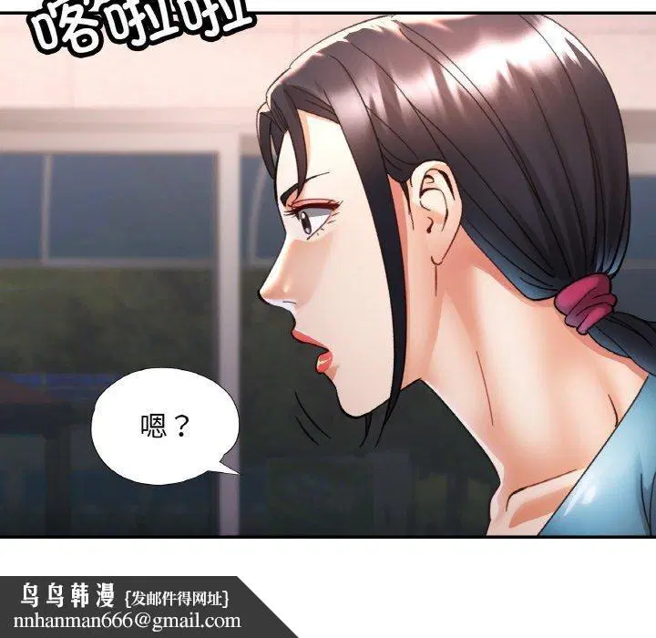 第69話