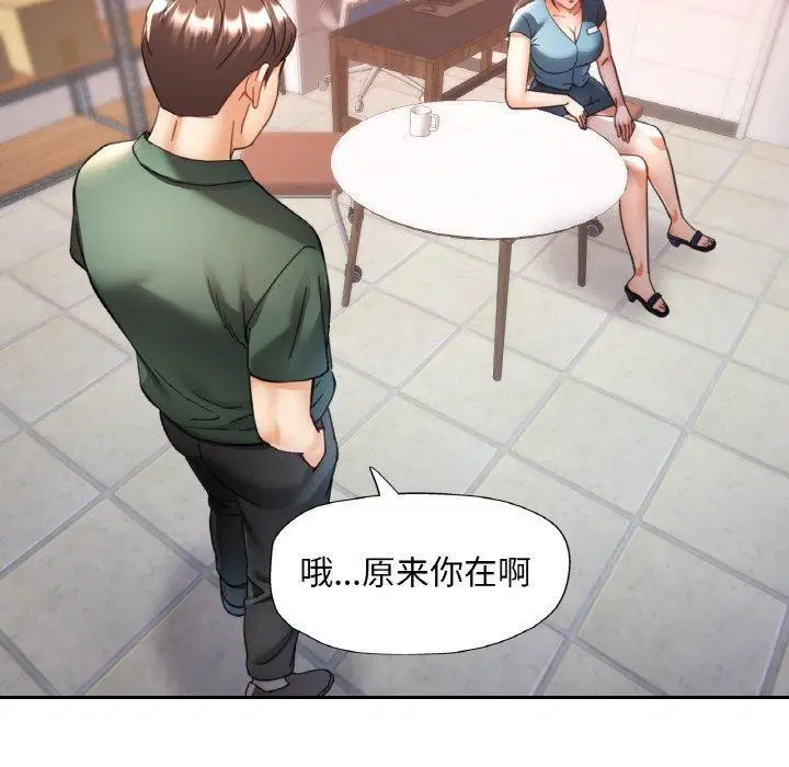 第69話