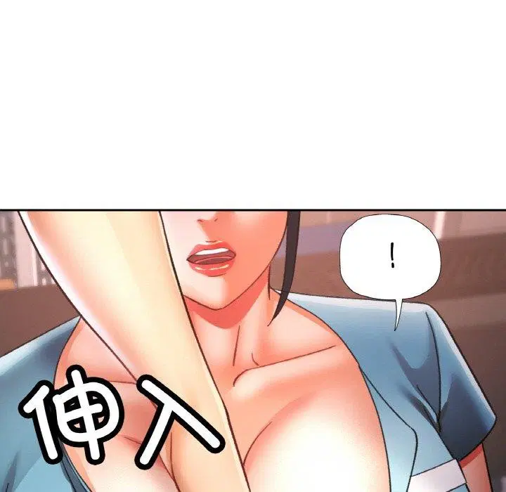 第69話
