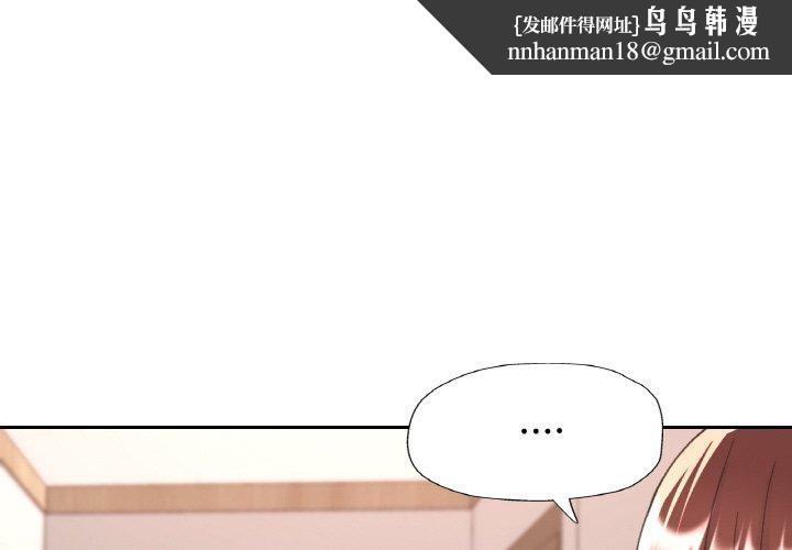 第70話